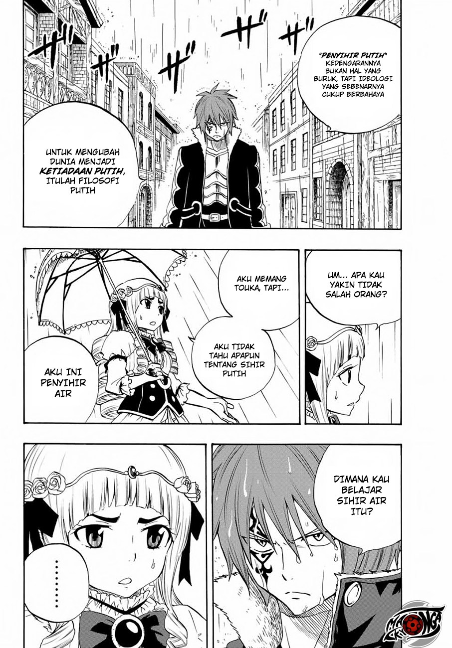 Fairy Tail: 100 Years Quest