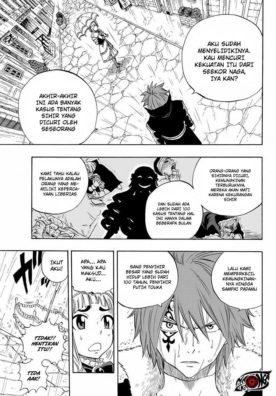 Fairy Tail: 100 Years Quest