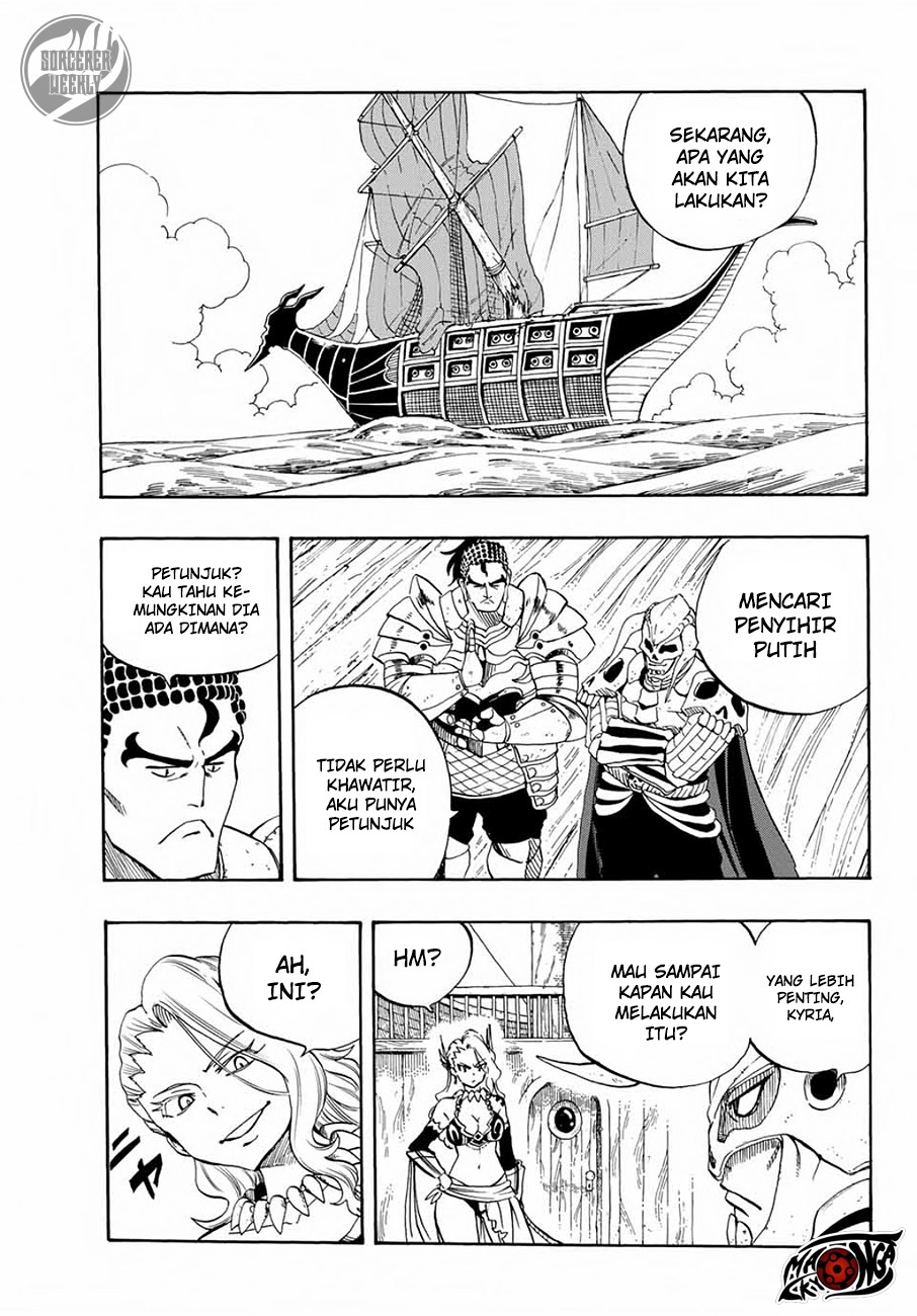 Fairy Tail: 100 Years Quest