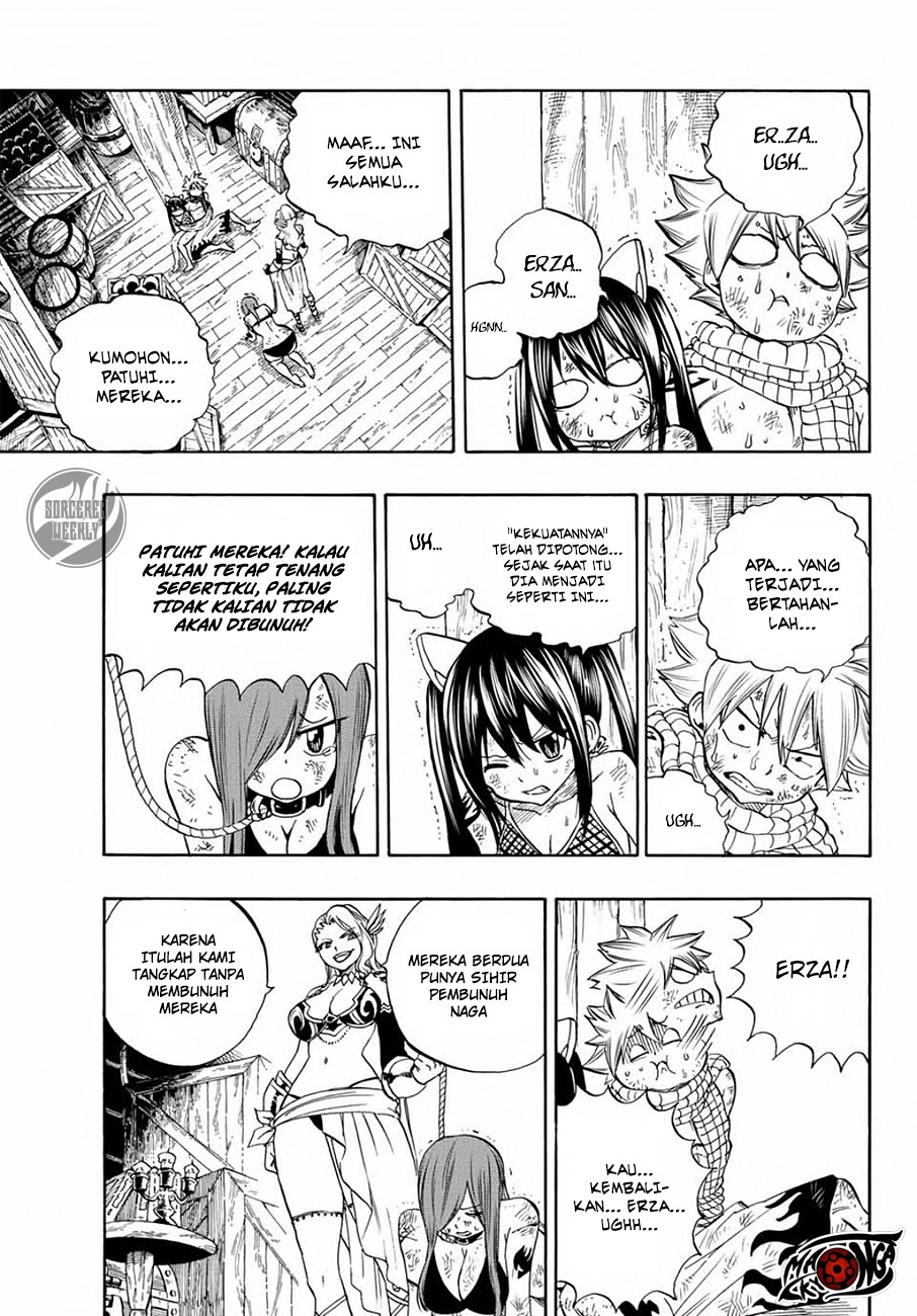 Fairy Tail: 100 Years Quest