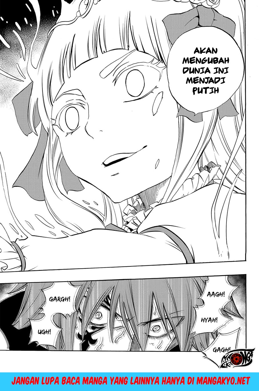 Fairy Tail: 100 Years Quest