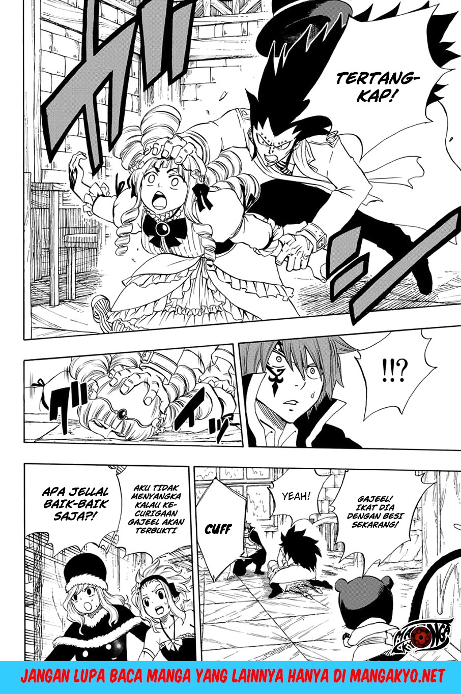 Fairy Tail: 100 Years Quest