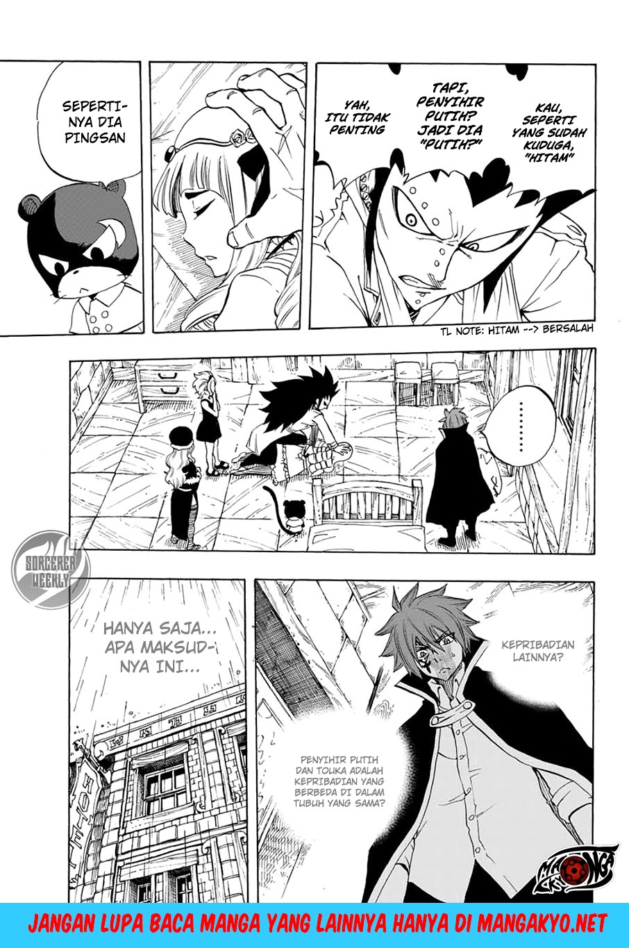 Fairy Tail: 100 Years Quest