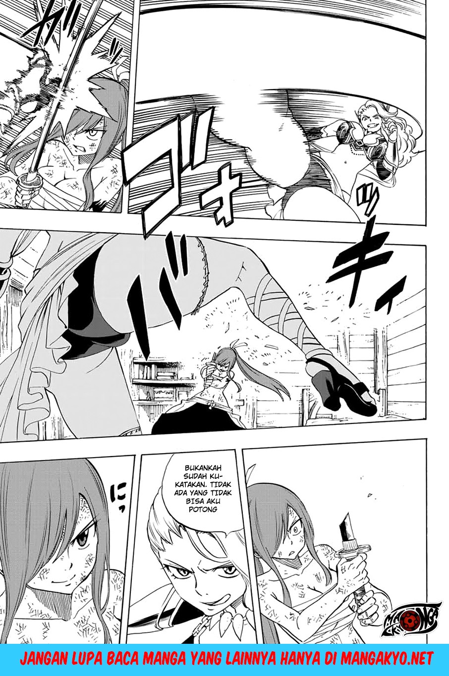 Fairy Tail: 100 Years Quest
