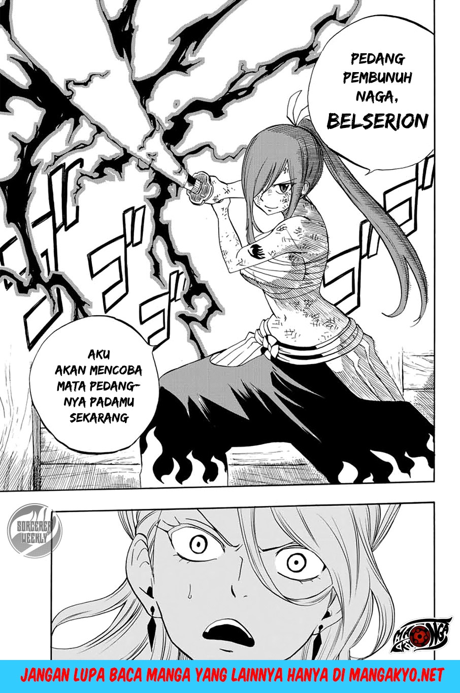 Fairy Tail: 100 Years Quest