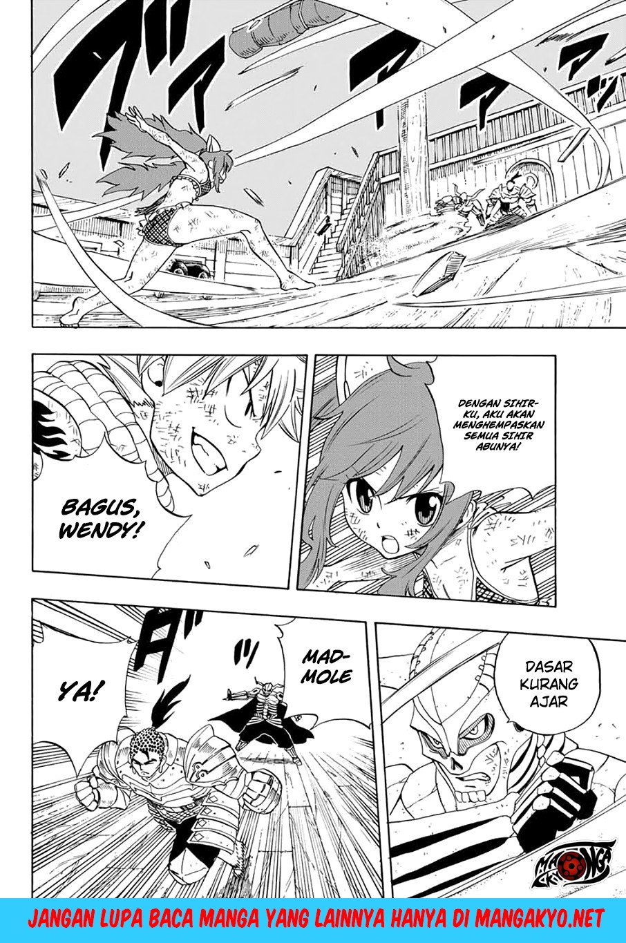 Fairy Tail: 100 Years Quest