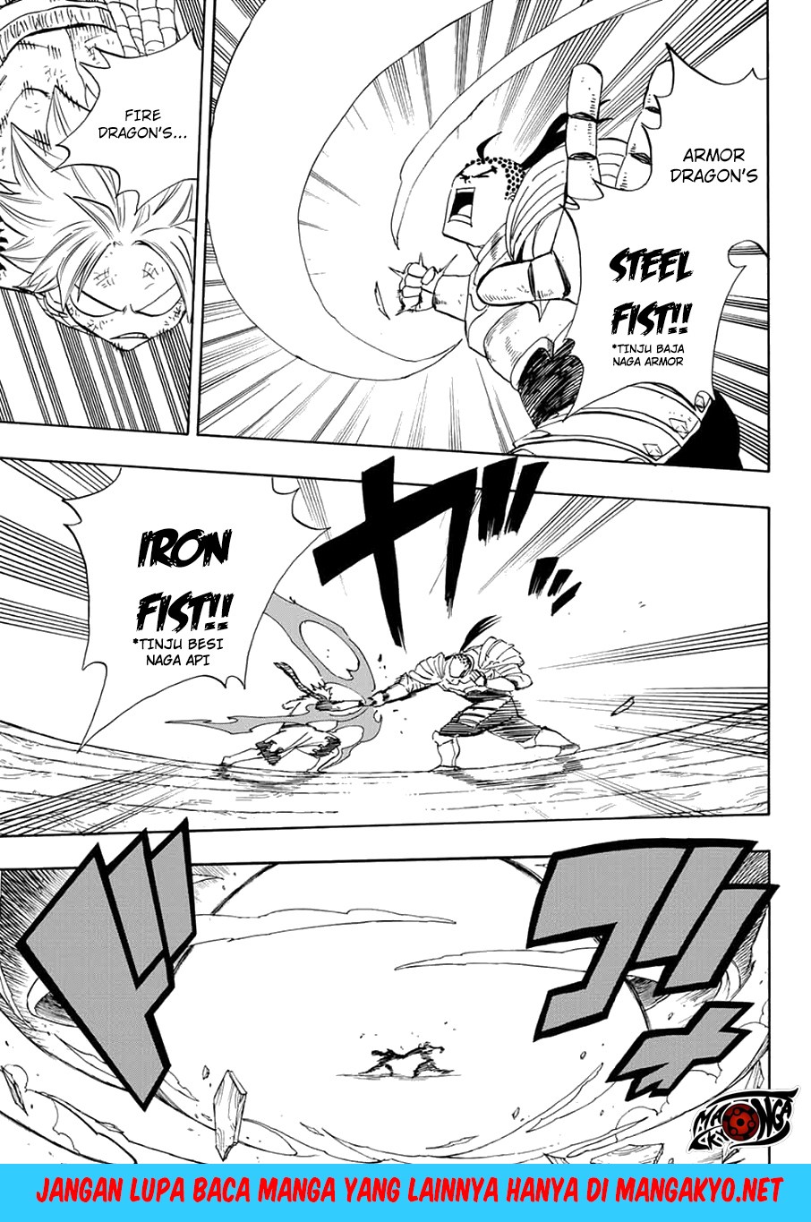Fairy Tail: 100 Years Quest