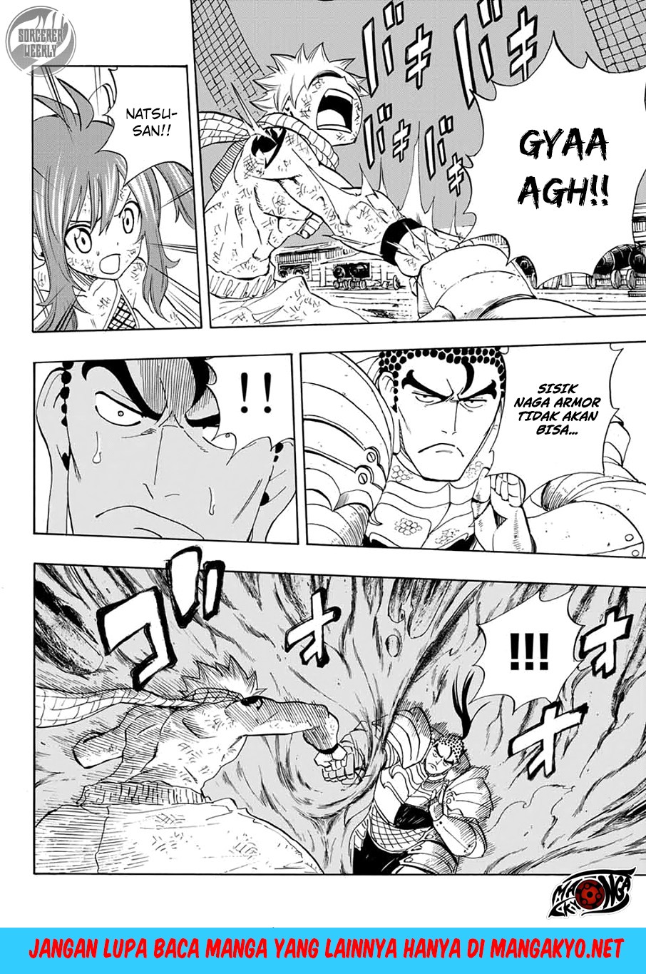 Fairy Tail: 100 Years Quest