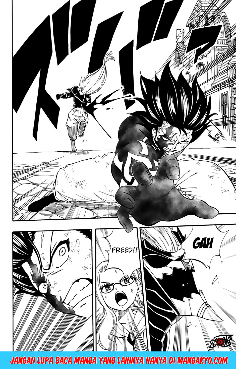 Fairy Tail: 100 Years Quest