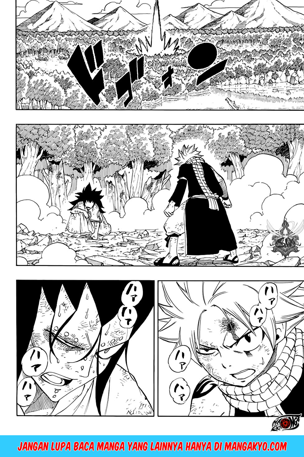 Fairy Tail: 100 Years Quest