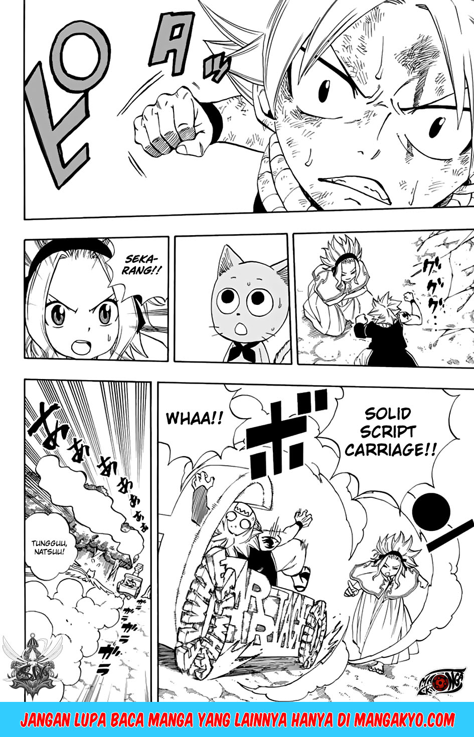 Fairy Tail: 100 Years Quest
