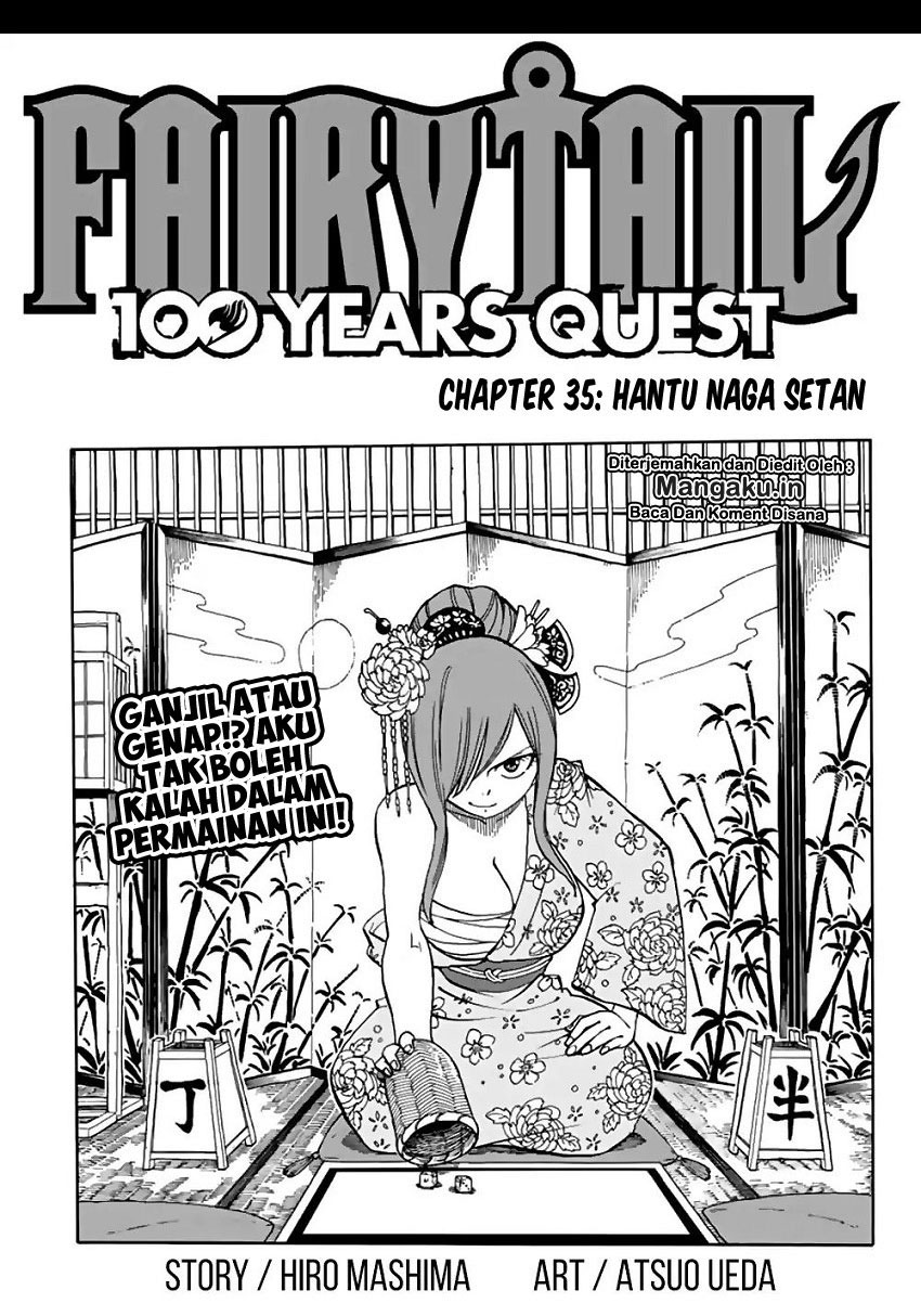 Fairy Tail: 100 Years Quest
