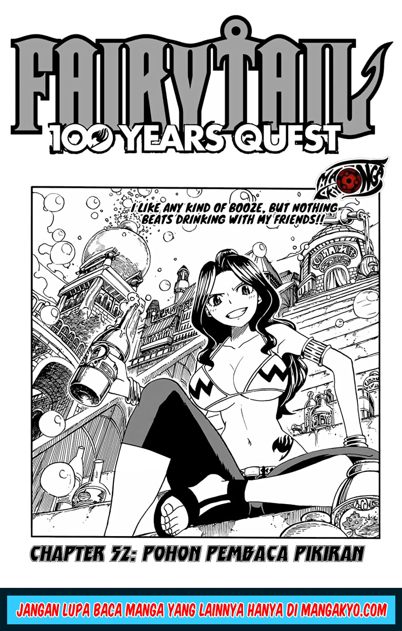 Fairy Tail: 100 Years Quest