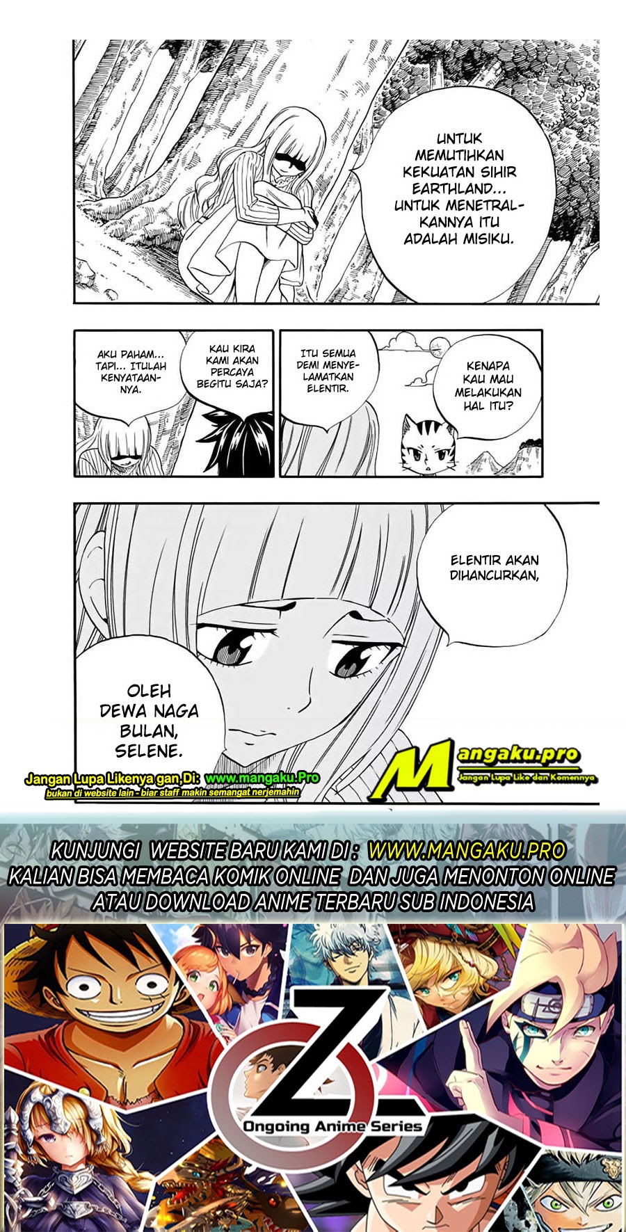 Fairy Tail: 100 Years Quest