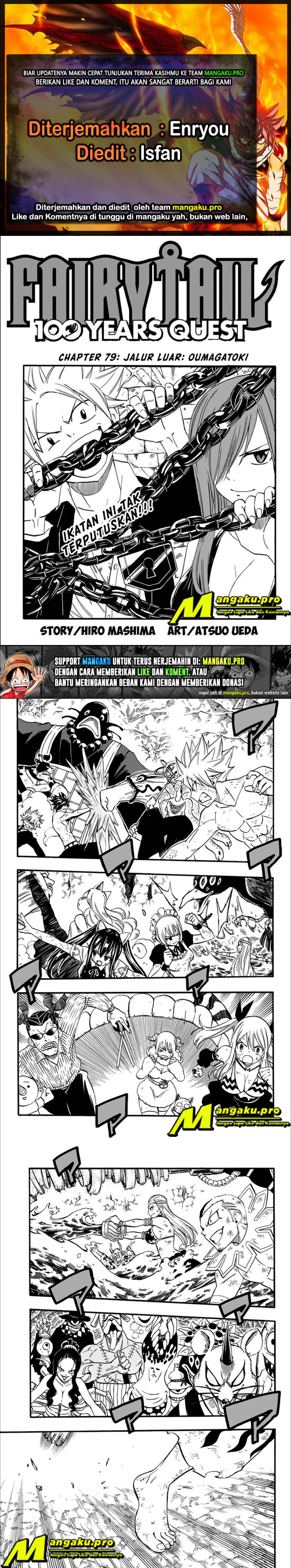 Fairy Tail: 100 Years Quest
