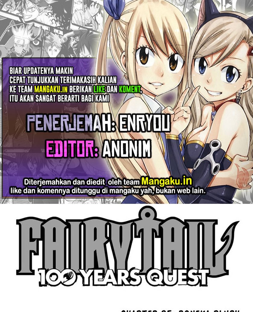 Fairy Tail: 100 Years Quest