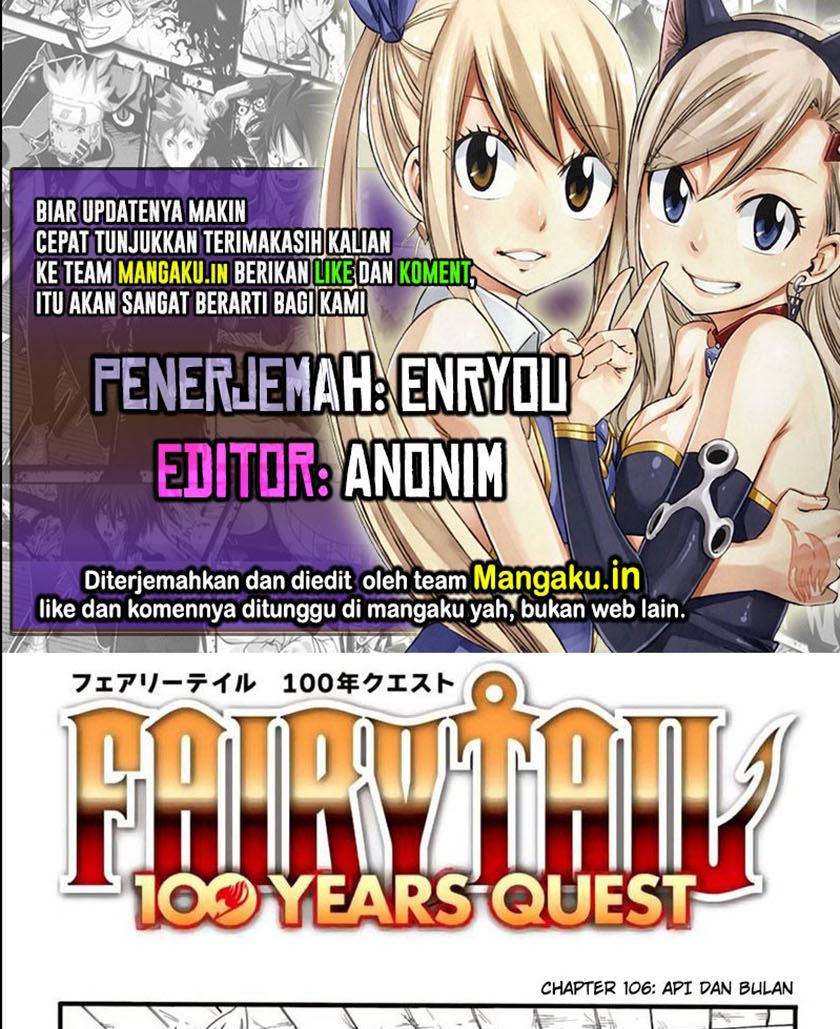 Fairy Tail: 100 Years Quest