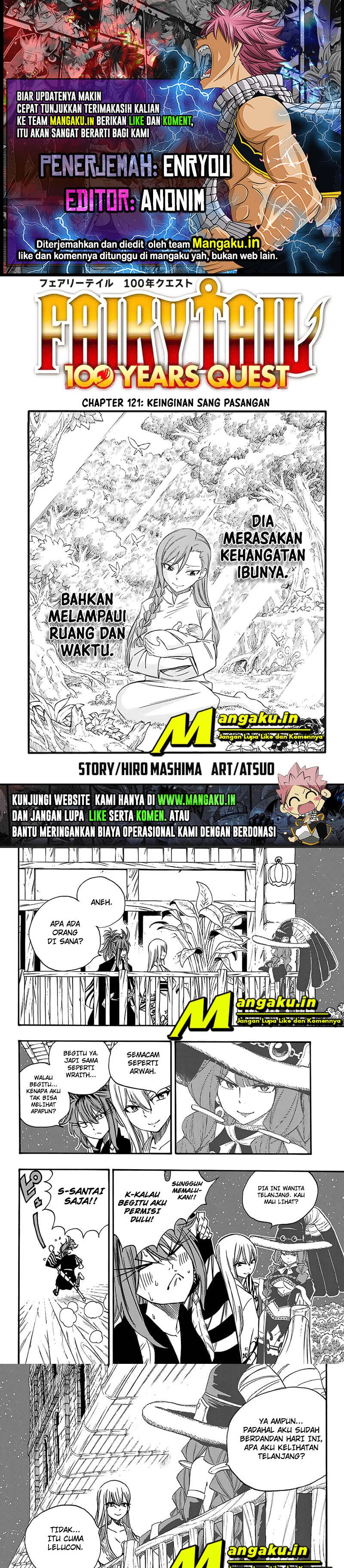 Fairy Tail: 100 Years Quest