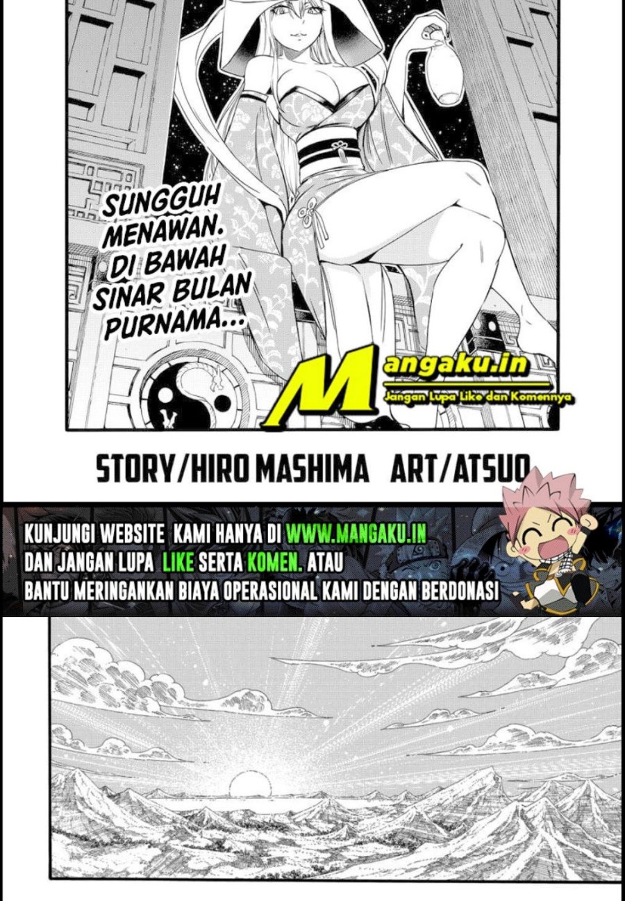 Fairy Tail: 100 Years Quest