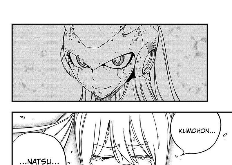 Fairy Tail: 100 Years Quest