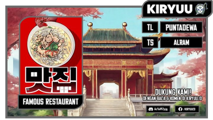 Famous Restaurant