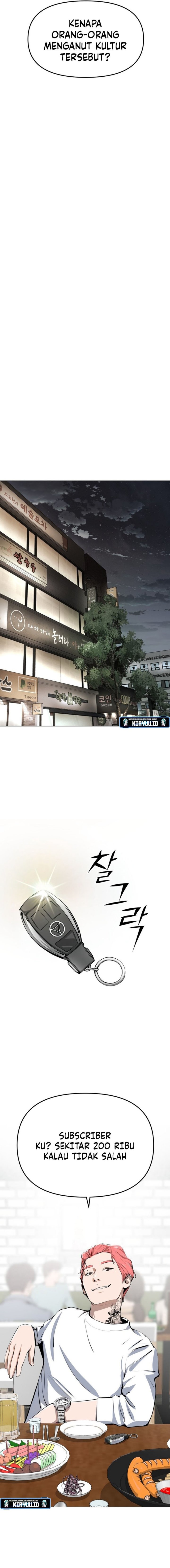 Famous Restaurant