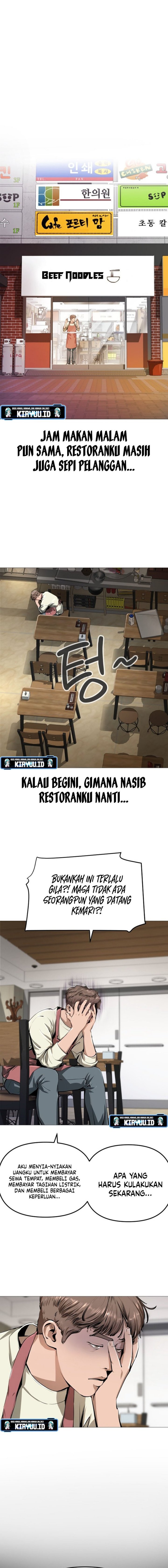 Famous Restaurant