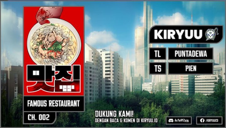 Famous Restaurant