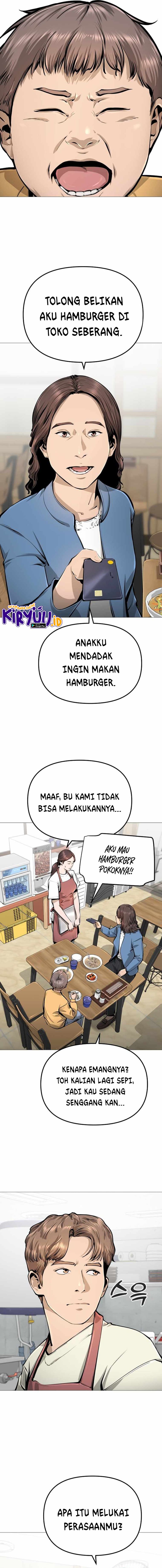 Famous Restaurant