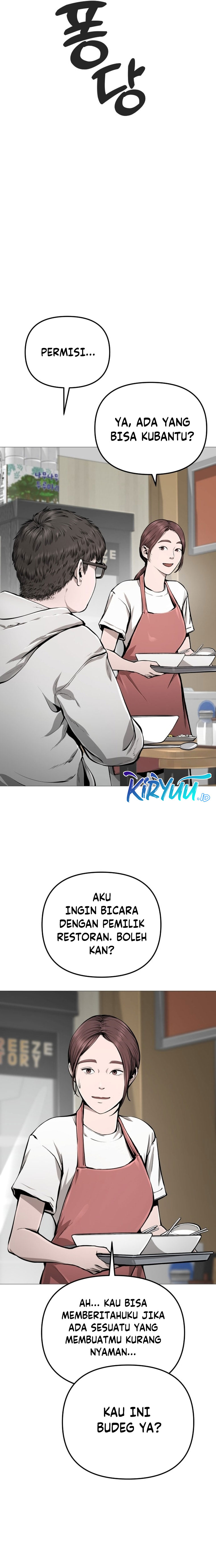 Famous Restaurant