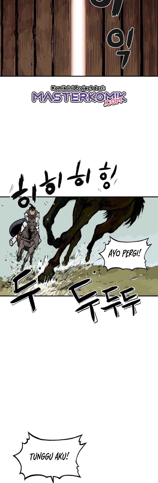 Fist Demon Of Mount Hua