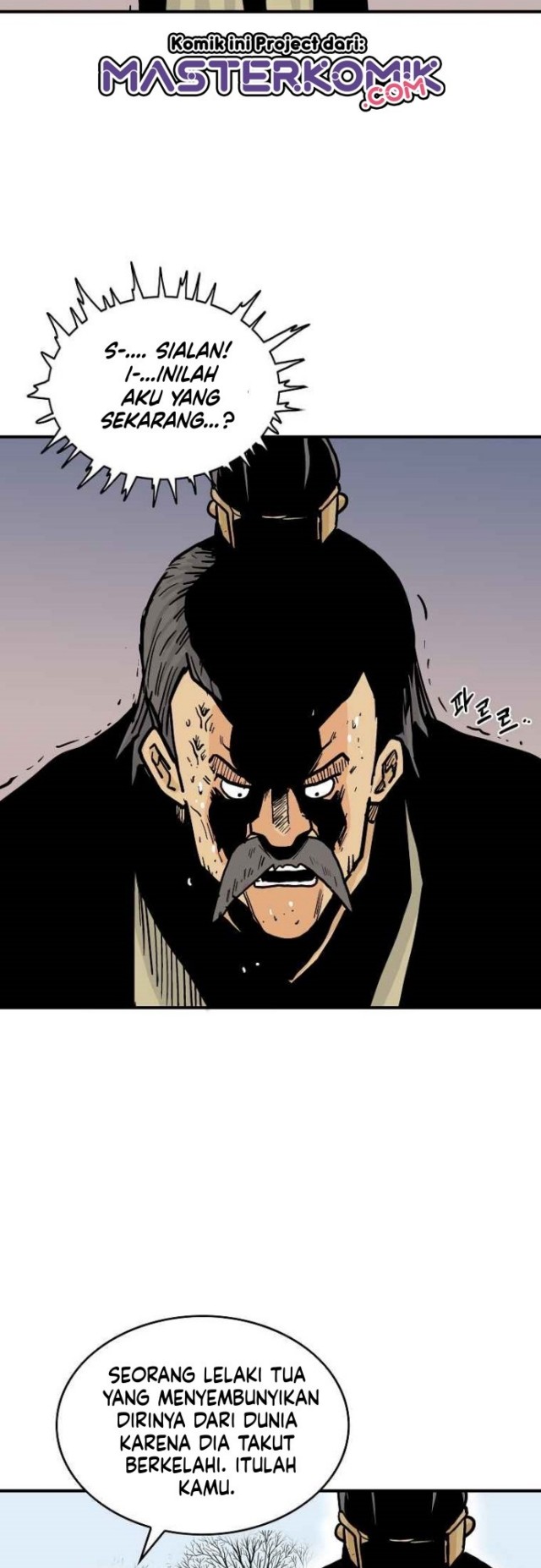 Fist Demon Of Mount Hua