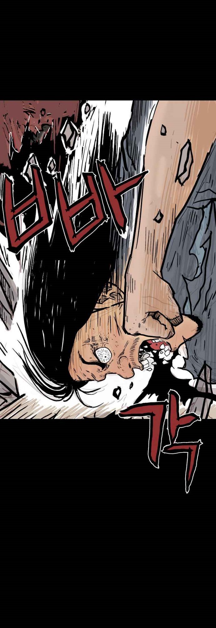 Fist Demon Of Mount Hua