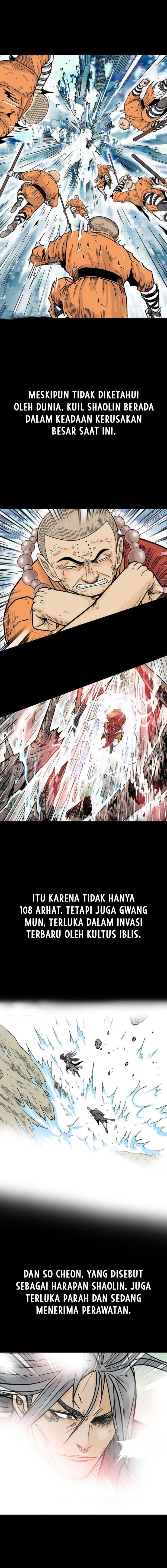 Fist Demon Of Mount Hua