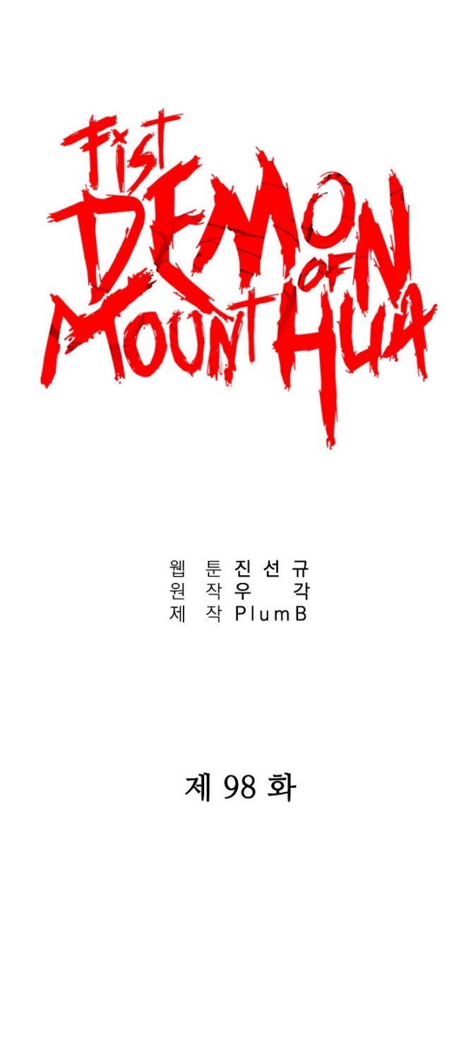 Fist Demon Of Mount Hua