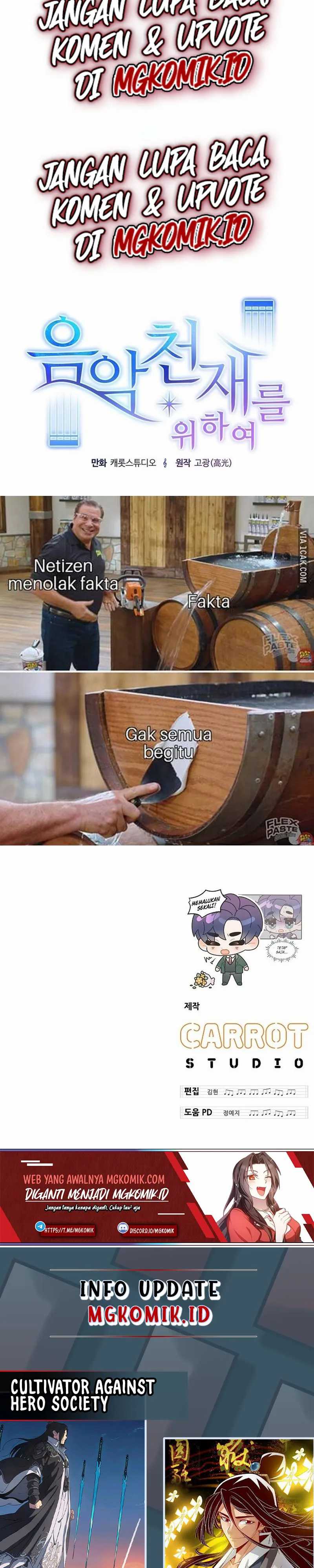 For the Musical Genius