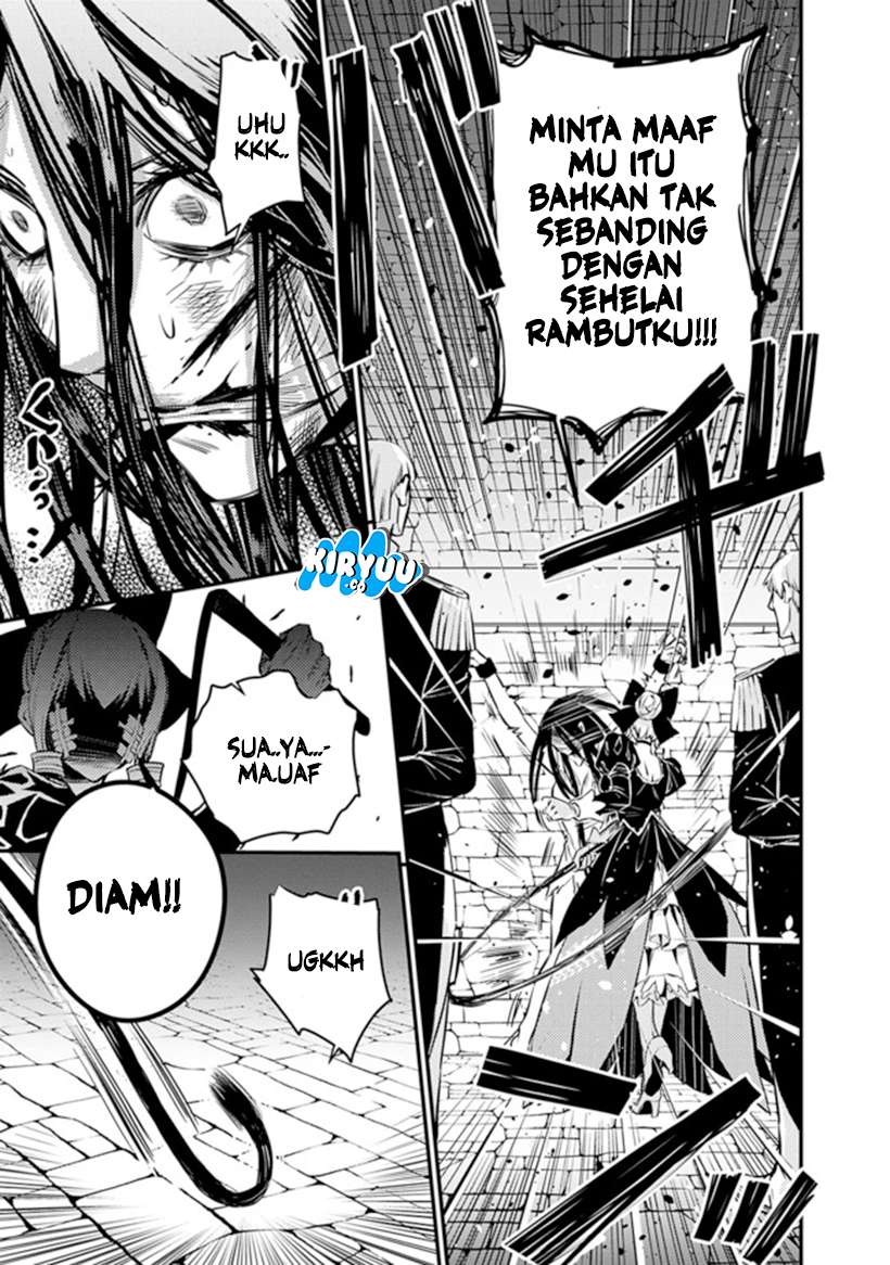 Fukushuu o Koinegau Saikyou Yuusha wa, Yami no Chikara de Senmetsu Musou Suru