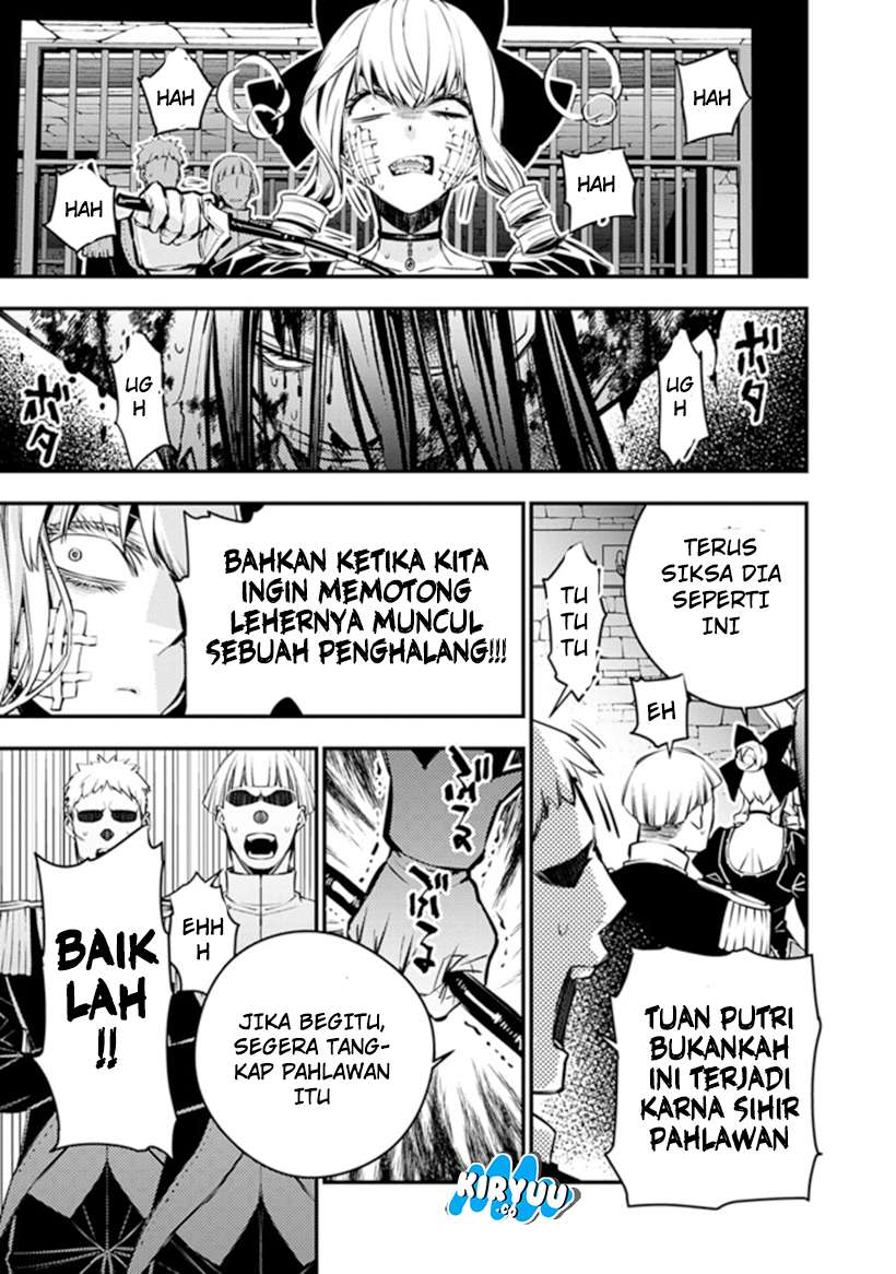 Fukushuu o Koinegau Saikyou Yuusha wa, Yami no Chikara de Senmetsu Musou Suru