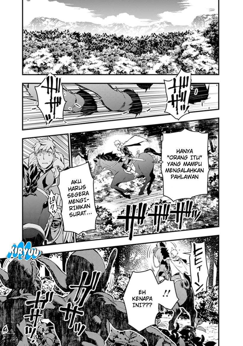Fukushuu o Koinegau Saikyou Yuusha wa, Yami no Chikara de Senmetsu Musou Suru