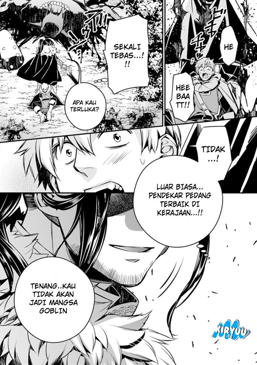 Fukushuu o Koinegau Saikyou Yuusha wa, Yami no Chikara de Senmetsu Musou Suru