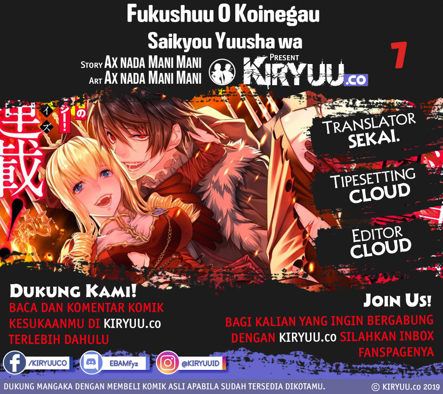 Fukushuu o Koinegau Saikyou Yuusha wa, Yami no Chikara de Senmetsu Musou Suru