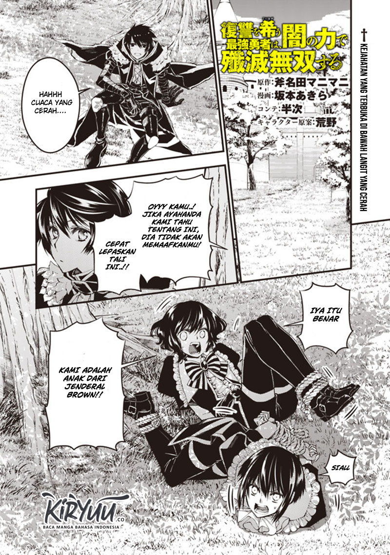 Fukushuu o Koinegau Saikyou Yuusha wa, Yami no Chikara de Senmetsu Musou Suru