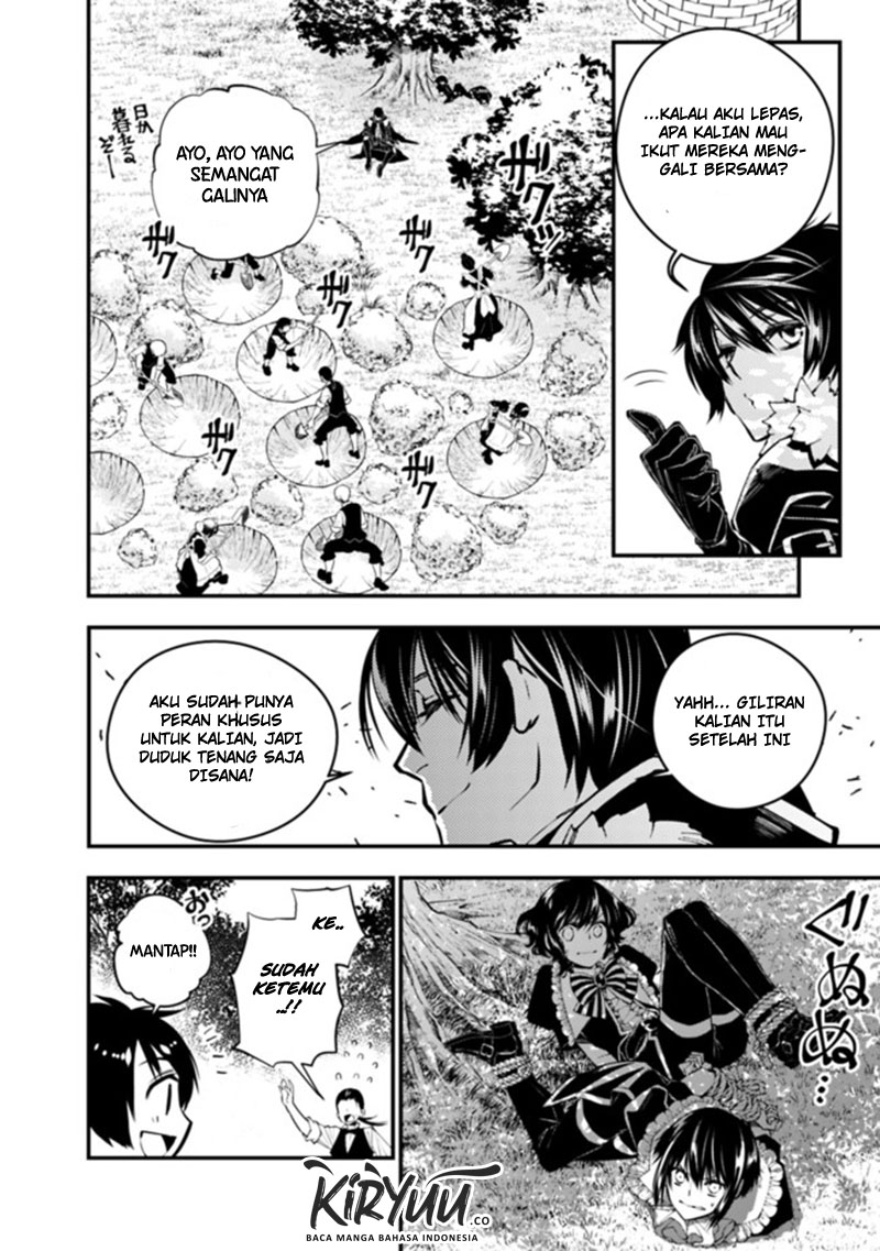 Fukushuu o Koinegau Saikyou Yuusha wa, Yami no Chikara de Senmetsu Musou Suru