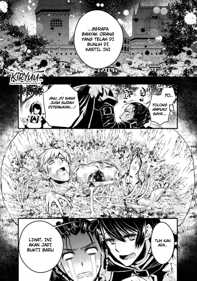 Fukushuu o Koinegau Saikyou Yuusha wa, Yami no Chikara de Senmetsu Musou Suru