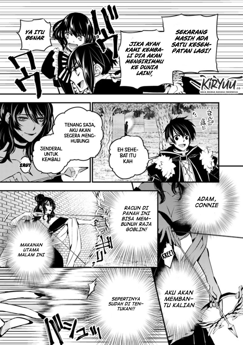 Fukushuu o Koinegau Saikyou Yuusha wa, Yami no Chikara de Senmetsu Musou Suru