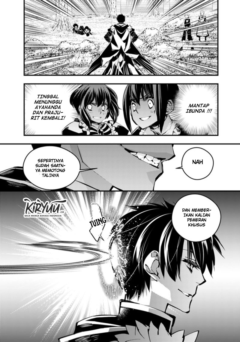 Fukushuu o Koinegau Saikyou Yuusha wa, Yami no Chikara de Senmetsu Musou Suru