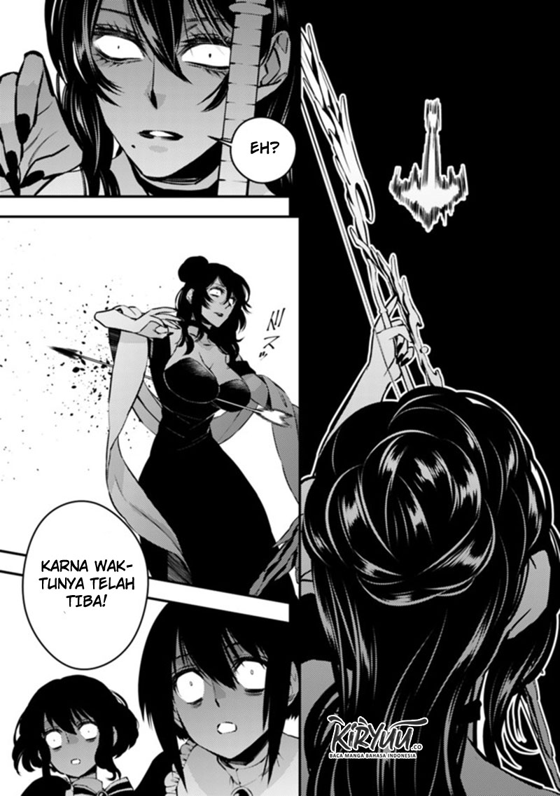 Fukushuu o Koinegau Saikyou Yuusha wa, Yami no Chikara de Senmetsu Musou Suru