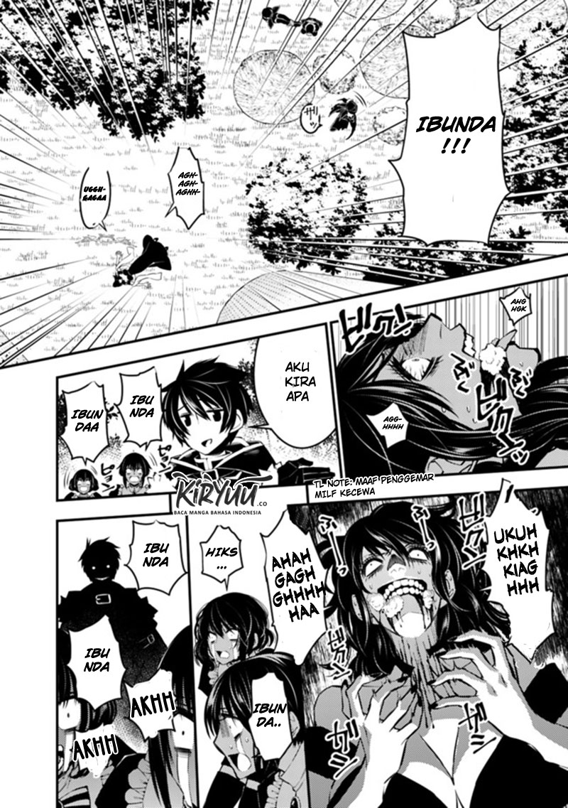 Fukushuu o Koinegau Saikyou Yuusha wa, Yami no Chikara de Senmetsu Musou Suru