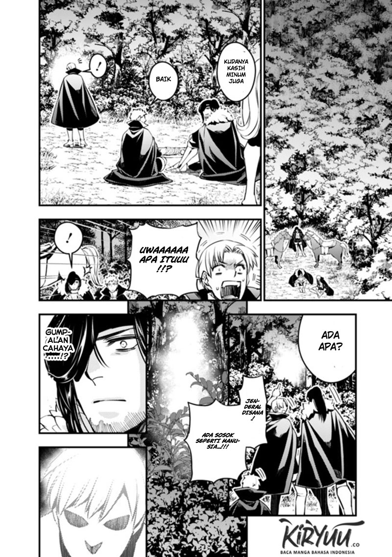 Fukushuu o Koinegau Saikyou Yuusha wa, Yami no Chikara de Senmetsu Musou Suru
