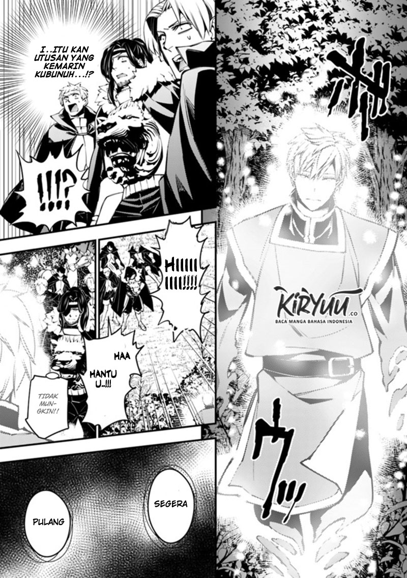 Fukushuu o Koinegau Saikyou Yuusha wa, Yami no Chikara de Senmetsu Musou Suru